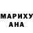 МДМА VHQ Maryna Putsay
