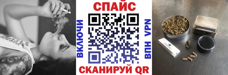ссылка на мегу ссылка Белоусово БУТИРАТ жидкий экстази