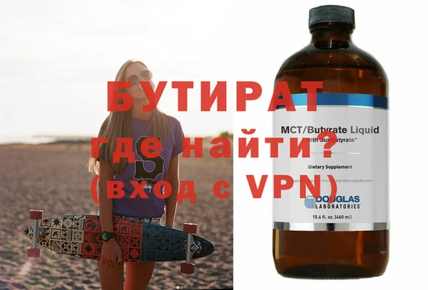 хмурый Балабаново