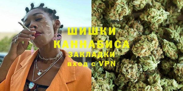 первитин Баксан