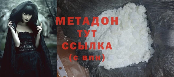 первитин Баксан