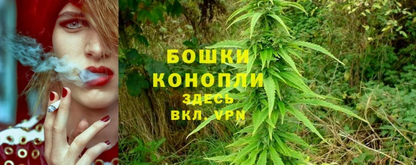 первитин Баксан