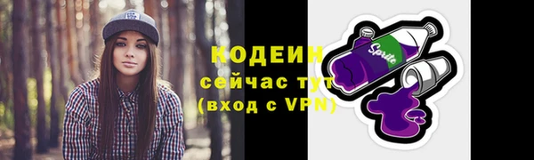 гашишное масло Навашино