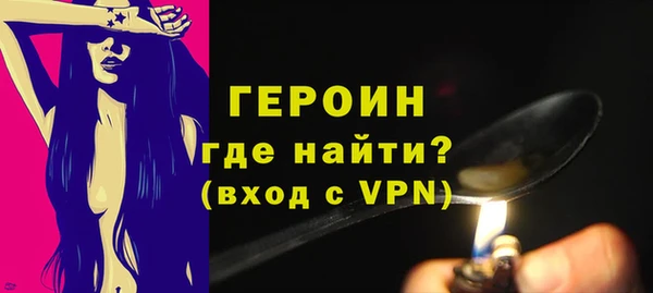 хмурый Балабаново
