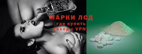 хмурый Балабаново