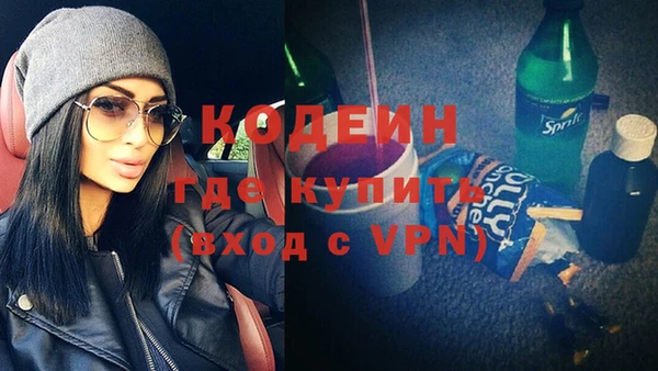 мдма Нижневартовск