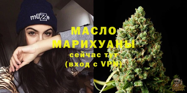 хмурый Балабаново