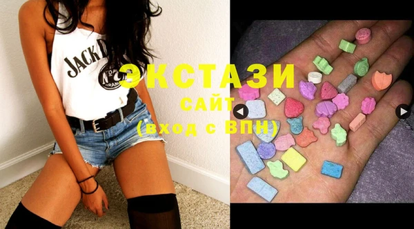 шишки Балахна