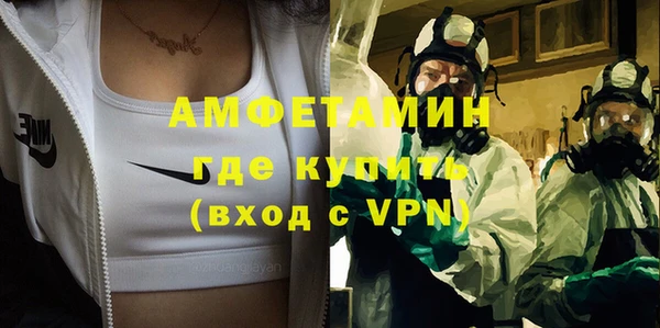хмурый Балабаново
