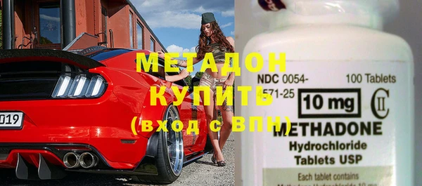 шишки Балахна