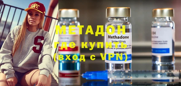 хмурый Балабаново