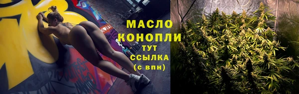 хмурый Балабаново