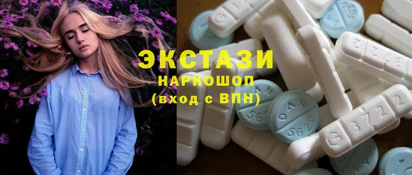 прущая мука Мурманск