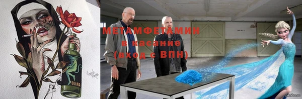 хмурый Балабаново