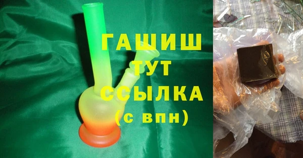 хмурый Балабаново