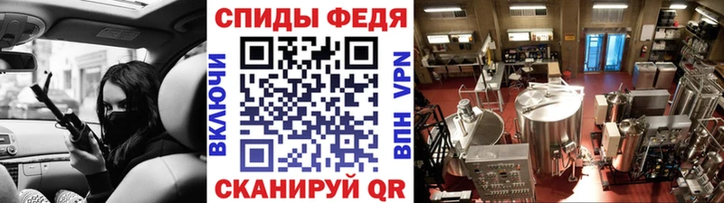наркотики  Белоусово  МЕТАМФЕТАМИН витя 