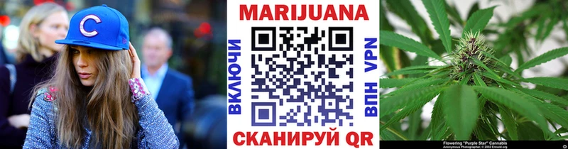Марихуана ГИДРОПОН  где найти наркотики  Белоусово 